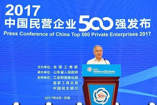 宏辉网业